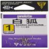 Gamakatsu White Fox No. 1 12251 view 2