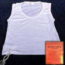 100% cotton and it was made in israel.