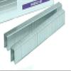 Outdoor Spot Nails 87002.5 3/8-Inch Crown Staples, 5/32-Inch, Model: 87002.5, Garden Store, Repair & Hardware view 1