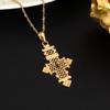 Africa Gold Necklace Ethiopian African Gold Cross Pendant Jewelry view 4