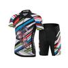 Kids Cycling Jersey Set Short Sleeve Cartoon Bike Jersey Set, (Short Sleeve Jersey + Padded Shorts) view 1