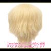 CaseEden Cosplay Wig Blonde Light Gold Short White Merce Wig Net Set of 2 view 4