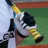 Vulcan | 1.00mm Bat Grip | Baseball/Softball | Yellow Splatter view 3