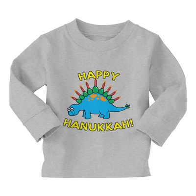 Haase Unlimited Happy Hanukkah - Dinosaur Menorah Long Sleeve Toddler Cotton Jersey Shirt (Light Gray, 2T)