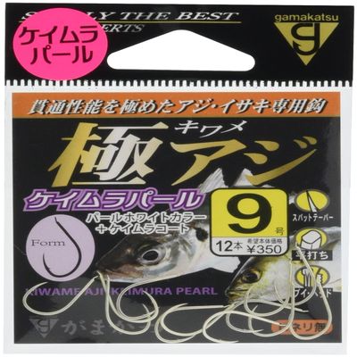 Gamakatsu 68476 Polar Mackerel, Keimura Pearl, No. 9