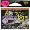 Gamakatsu 68476 Polar Mackerel, Keimura Pearl, No. 9 view 1