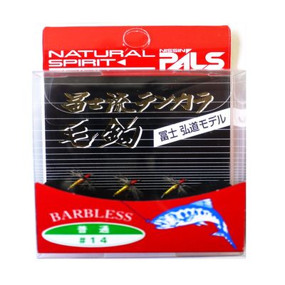 Uzaki Nisshin Fry Tomishi Ryu Hair Hook, Barbless, Regular #14.