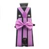 Awesome Lavender Purple Wedding Accessories Adjustable Bow Tie & Suspenders view 1