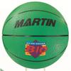 MARTIN SPORTS INC OFFICIAL SIZE RUBBER BASKETBALL (GREEN) view 1