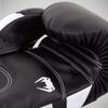 Venum Elite Boxing Gloves - Black/White view 3