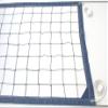 Home Court Volleyball Recreational Net Rope Top/Bottom - VRR (Blue) view 1