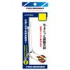 PRO MARINE AGP006-14 Chokotto Active Balance, 5.5 inches (14 cm) view 1
