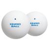  Kenko Soft Tennis Ball, Standard, White, 1 Bag (2 Balls) view 1