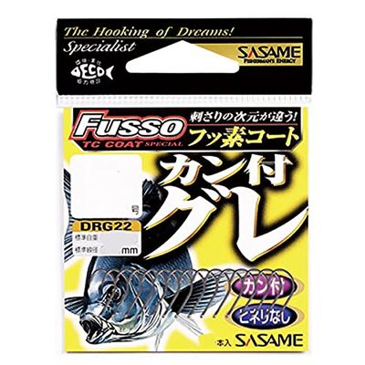 Sasame DRG22 Gray with Can, TC Fluorine Coat, No. 4