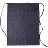 Chef Code Apron, Blue, One Size view 1