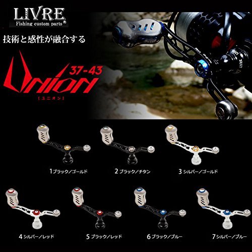 Livre 6809 Union 37-43 Shimano S1 Silver/Blue