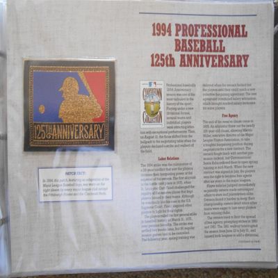 1994 MLB Professional Baseball 125th Anniversary