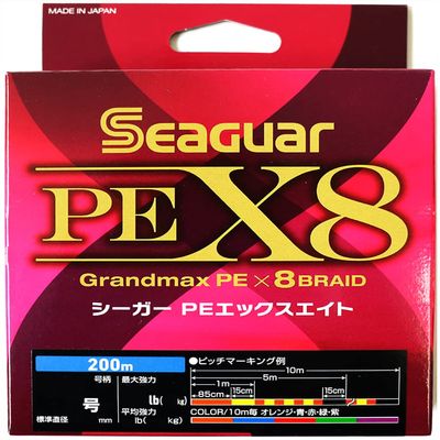Seaguar PE Line - Fishing Line, 68.4 ft (200 m), No. 1.5, 26lb, Multi