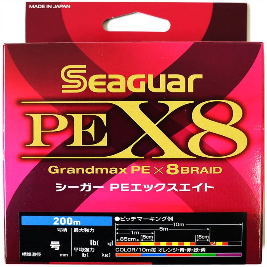 Seaguar PE Line - Fishing Line, 68.4 ft (200 m), No. 1.5, 26lb, Multi