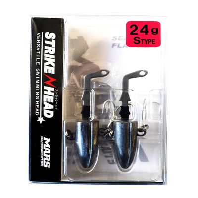 Mars Jig Head Strike Head, S, 0.9 oz (24 g), Hill Climb