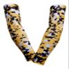 Sports Farm PAIR Compression Elbow Arm Sleeves (ADULT LARGE, YELLOW BLACK DIGI CAMO) view 1