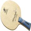 Nitaku NE-6166 Table Tennis Racket, Wing Light, Shakehand for Attacks, 5-Piece Plywood, Flared view 1