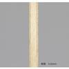 Nitaku NE-6166 Table Tennis Racket, Wing Light, Shakehand for Attacks, 5-Piece Plywood, Flared view 3
