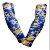 Sports Farm PAIR Compression Elbow Arm Sleeves (YOUTH LARGE, ROYAL YELLOW DIGI CAMO) view 1