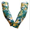 Sports Farm PAIR Compression Elbow Arm Sleeves (YOUTH MEDIUM, GREEN YELLOW DIGI CAMO) view 1