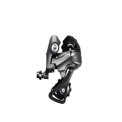 Shimano RD-R2000 Claris 8-Speed Rear derailleur, GS - MRRP 29.99