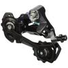 Shimano RD-R2000 Claris 8-Speed Rear derailleur, GS - MRRP 29.99 view 2
