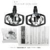 Shimano Cycling Spares Road SPD pded500 Pedals, Multicolor, One Size, Black view 2