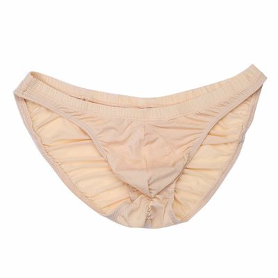 FEESHOW Men's Silky Bikini Briefs Bulge Pouch Underwear Swimwear Ruched Back Apricot one Size