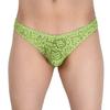 JAXFSTK Men's Bikini Briefs Duotone Bulge Pouch Brief Underwear Mini Nightwear Guys Underpants Green M view 1