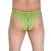 JAXFSTK Men's Bikini Briefs Duotone Bulge Pouch Brief Underwear Mini Nightwear Guys Underpants Green M view 3