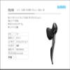 Shimano Claris ST-R2000 8-Speed Right STI Lever view 2