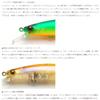 RAID Japan Level Minnow LM008 Just Bait view 4