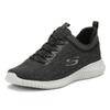 Skechers Men's Elite Flex - Hartnell, Black/Grey, 11 view 1