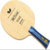 Butterfly SK7 Classic Table Tennis Blade - 7-ply All-Wood Blade - SK7 Classic Blade - Professional Table Tennis Blade - Available in FL and ST Shakehand Handle Styles - Made in Japan view 1