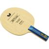 Butterfly SK7 Classic Table Tennis Blade - 7-ply All-Wood Blade - SK7 Classic Blade - Professional Table Tennis Blade - Available in FL and ST Shakehand Handle Styles - Made in Japan view 1