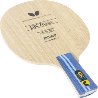 SK7 Classic CS Blade - Butterfly Table Tennis Blade - 7-ply All-Wood Blade - SK7 Classic CS Blade - Professional Table Tennis Blade - CS Handle Type - Made in Japan