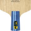 SK7 Classic CS Blade - Butterfly Table Tennis Blade - 7-ply All-Wood Blade - SK7 Classic CS Blade - Professional Table Tennis Blade - CS Handle Type - Made in Japan view 4