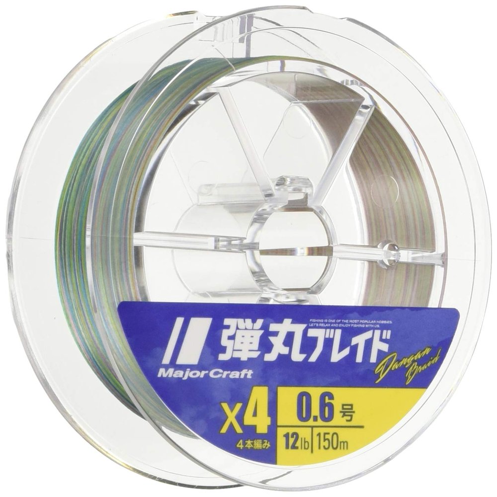 Major Craft DB4-150/1.5MC PE Line Bullet Blade, 4 Knit, Multicolor, 150M/1.5