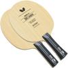 Butterfly SK Carbon Table Tennis Blade - TAMCA 5000 Carbon Fiber Blade - Professional Table Tennis Blade - Available in FL and ST Shakehand Handle Styles - Made in Japan view 1