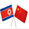 12x18 12"x18" Wholesale Combo Korea Korean & China Chinese Stick Flag view 1