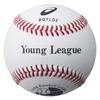 ASICS Baseball Young League Game Ball BQYLD2 Muzion Name F view 1