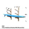 3-Place Wall-Mounted SUP/Surfboard Log Racks, Vertical Surfboard Rack for Wall Mount, Indoor & Outdoor Kayak Storage Rack, Paddle Board for Garage, SUP Wall Racks Storage Organizer - Natural view 3