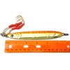 6pcs Fish WOW! 150g Fishing Metal Vertical Trolling Speed jig 5.25oz Knife Jig with Two Assist Hooks - 2 Colors - view 2