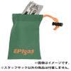 EPIgas REVO Stuff Sack, A-6214, Green, H 5.5 x W 3.5 inches (140 x 90 mm) view 2