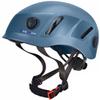Tontron Hiking Climbing Caving Helmet(Blue, Small) view 1